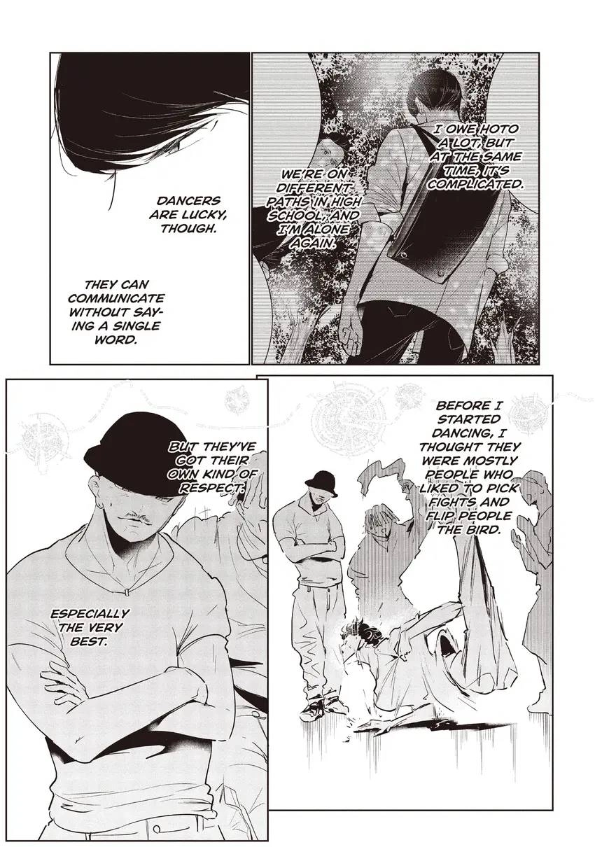 WonDance Chapter 0 page 19 - 