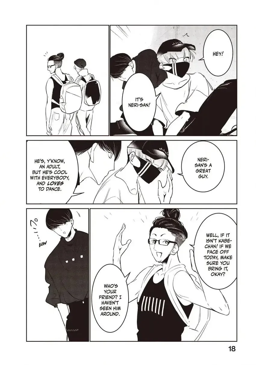 WonDance Chapter 0 page 20 - 