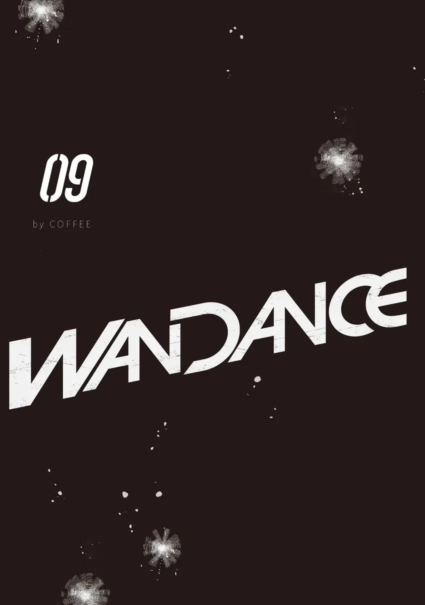 WonDance Chapter 0 page 3 - 