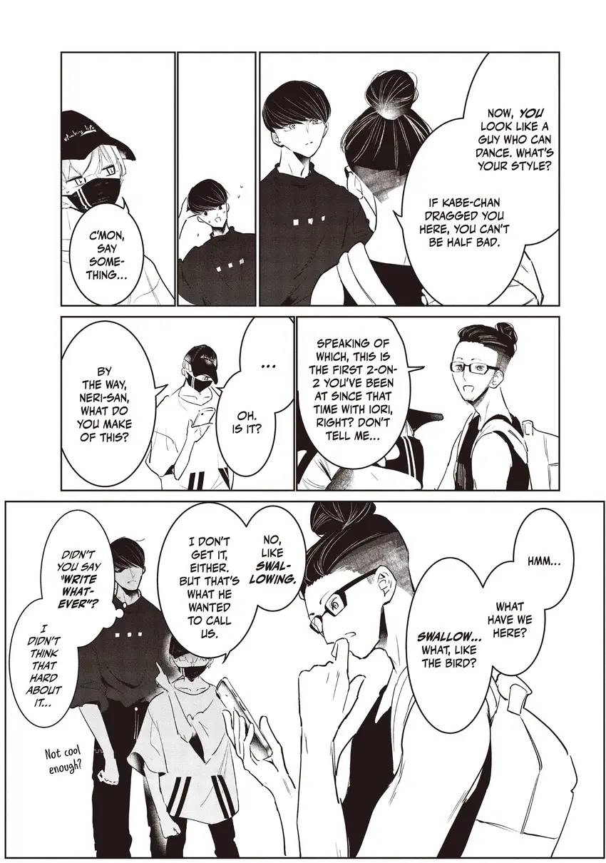 WonDance Chapter 0 page 21 - 