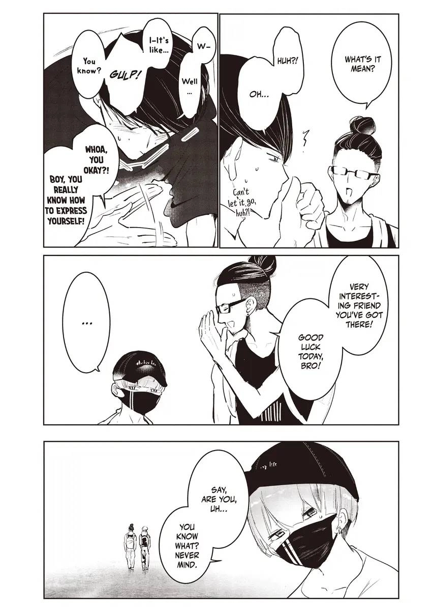 WonDance Chapter 0 page 22 - 