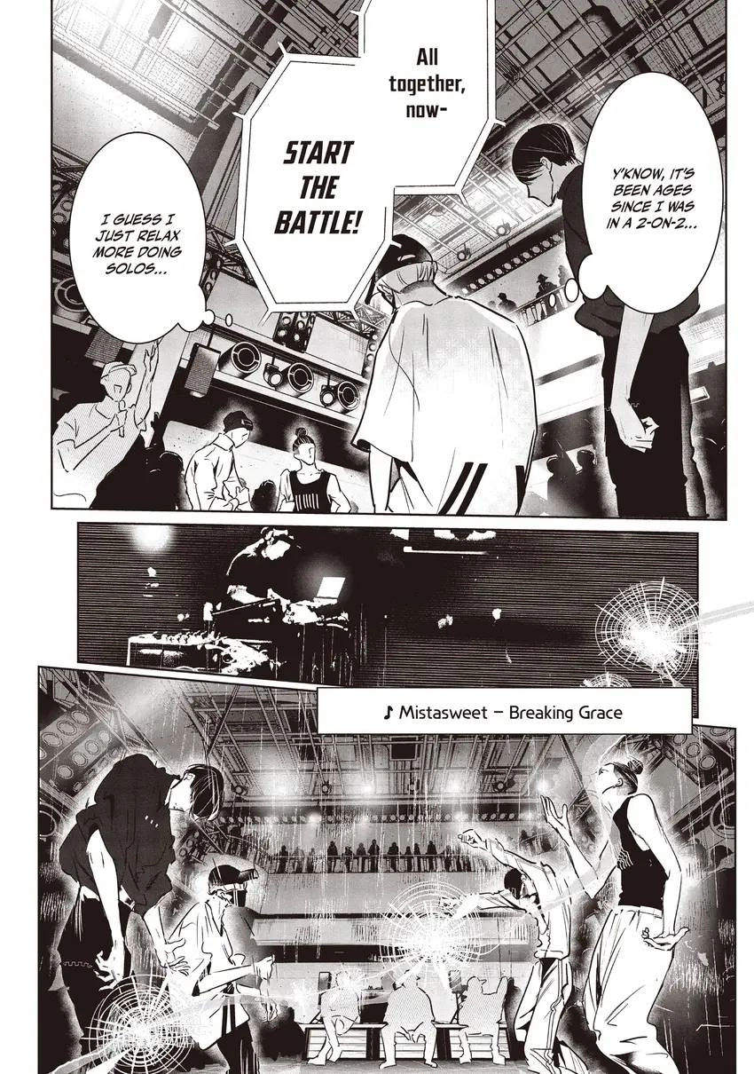 WonDance Chapter 0 page 26 - 