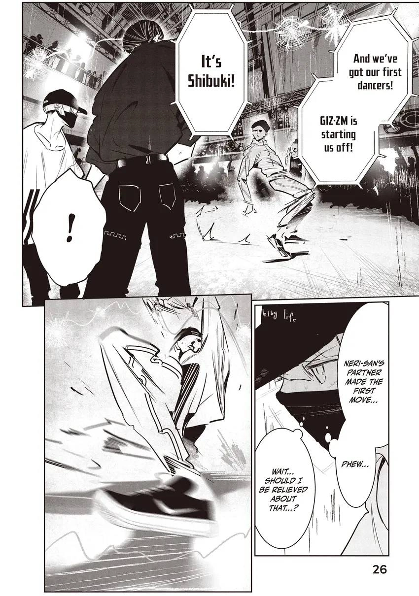 WonDance Chapter 0 page 28 - 