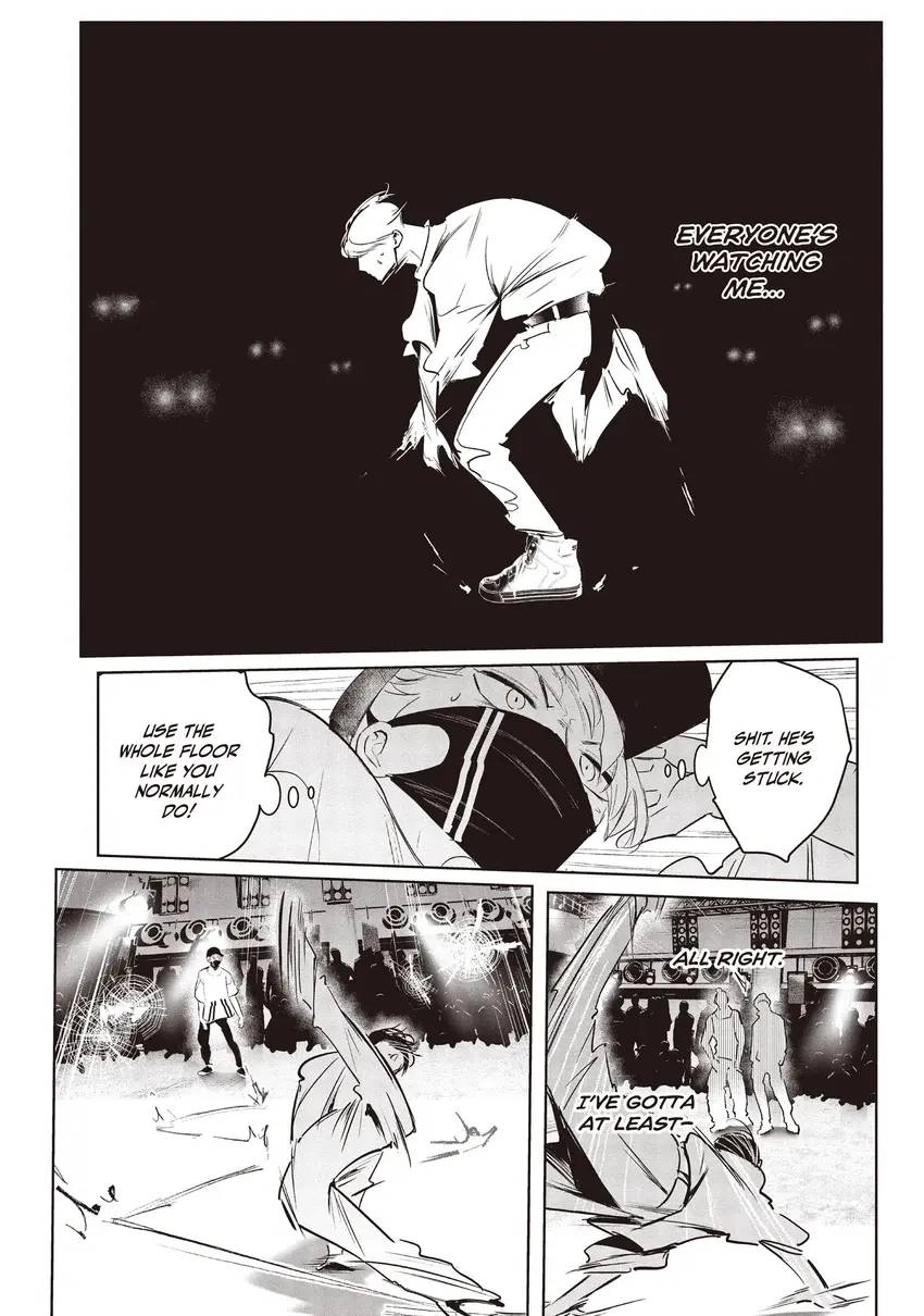 WonDance Chapter 0 page 32 - 
