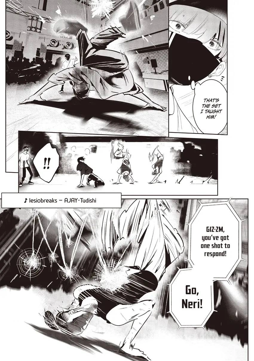 WonDance Chapter 0 page 33 - 