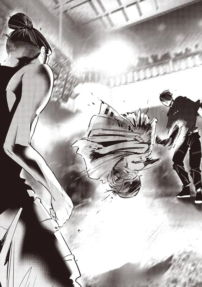 WonDance Chapter 0 page 36 - 