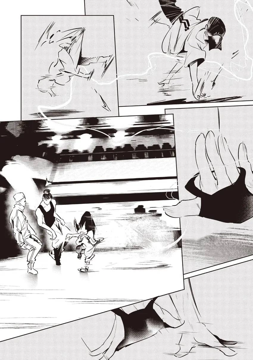 WonDance Chapter 0 page 38 - 
