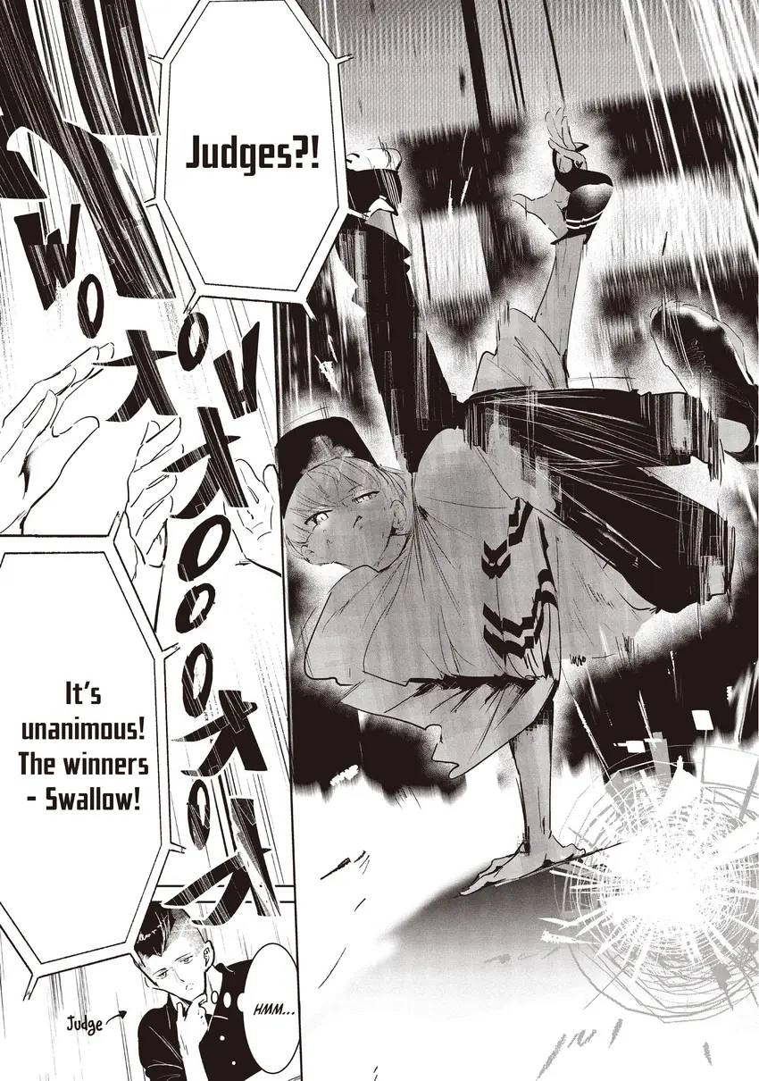 WonDance Chapter 0 page 39 - 