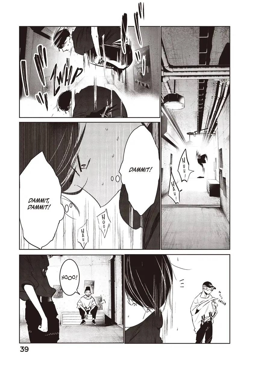 WonDance Chapter 0 page 41 - 