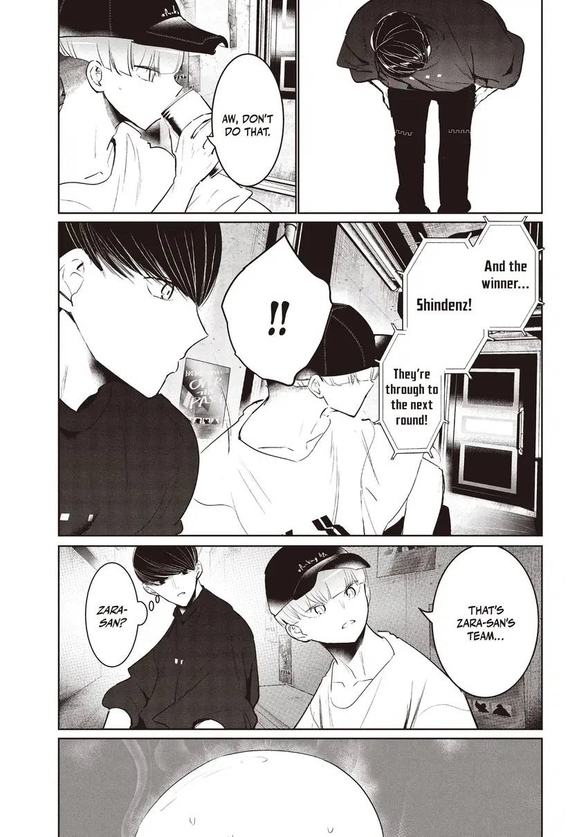 WonDance Chapter 0 page 42 - 