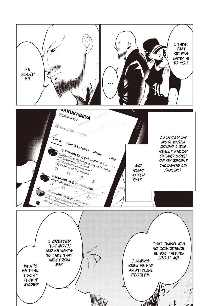 WonDance Chapter 0 page 45 - 