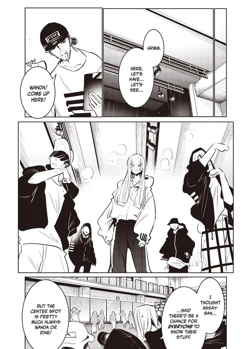 WonDance Chapter 0 page 46 - 