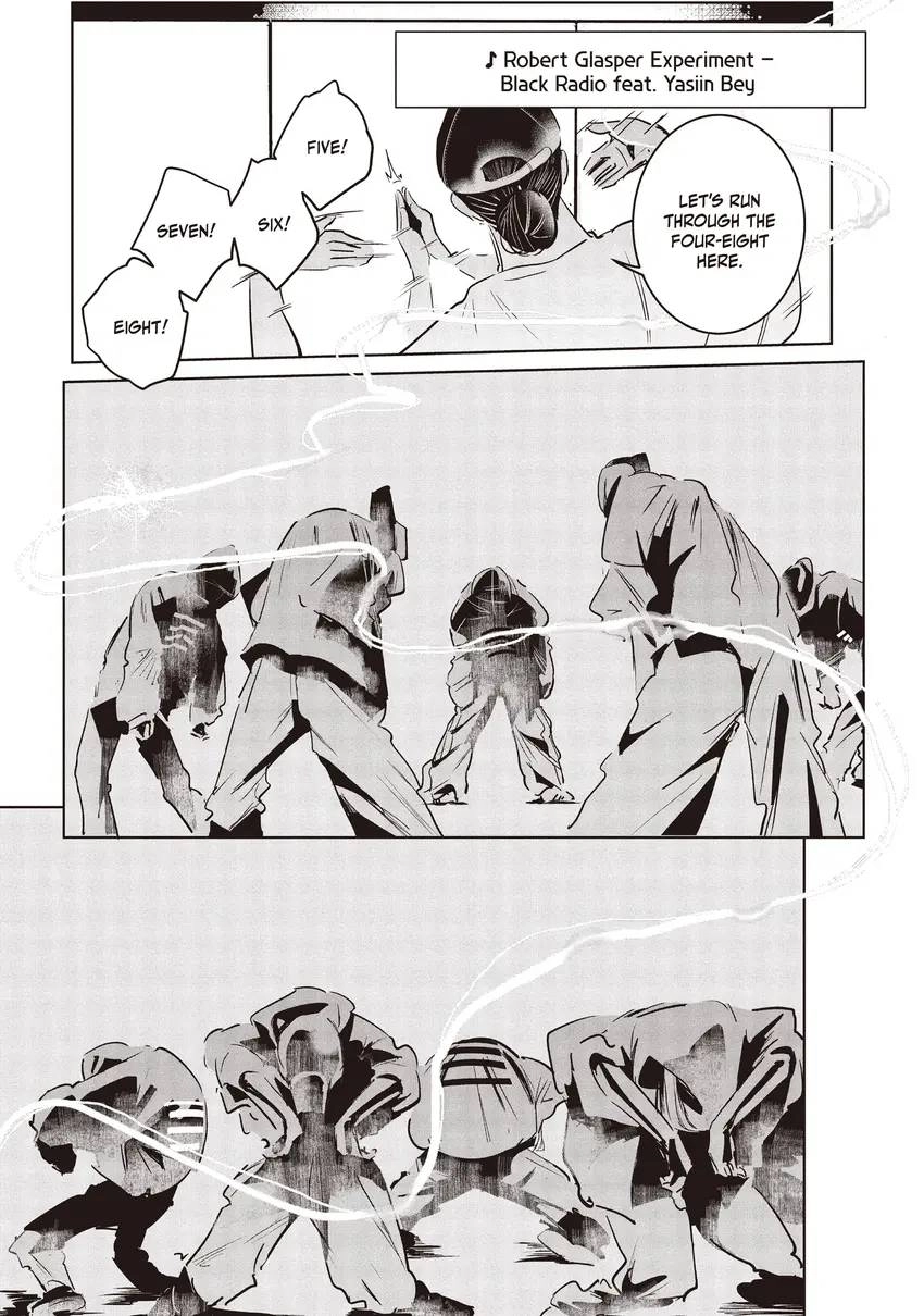 WonDance Chapter 0 page 47 - 