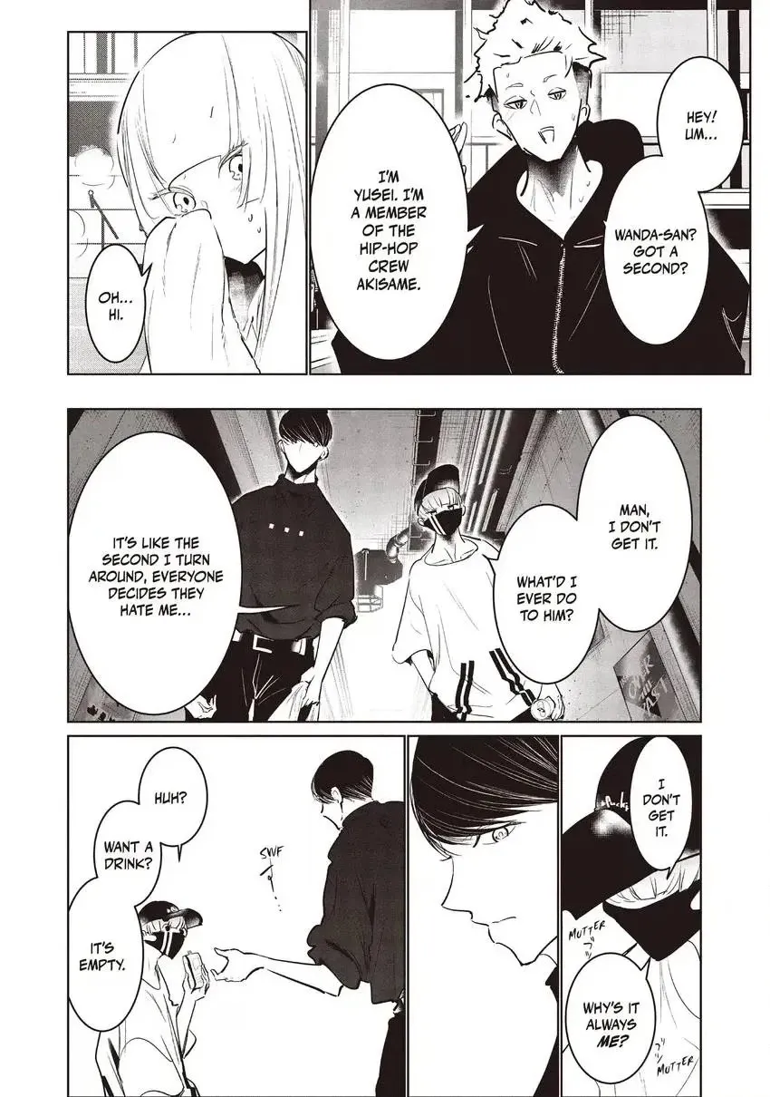 WonDance Chapter 0 page 50 - 