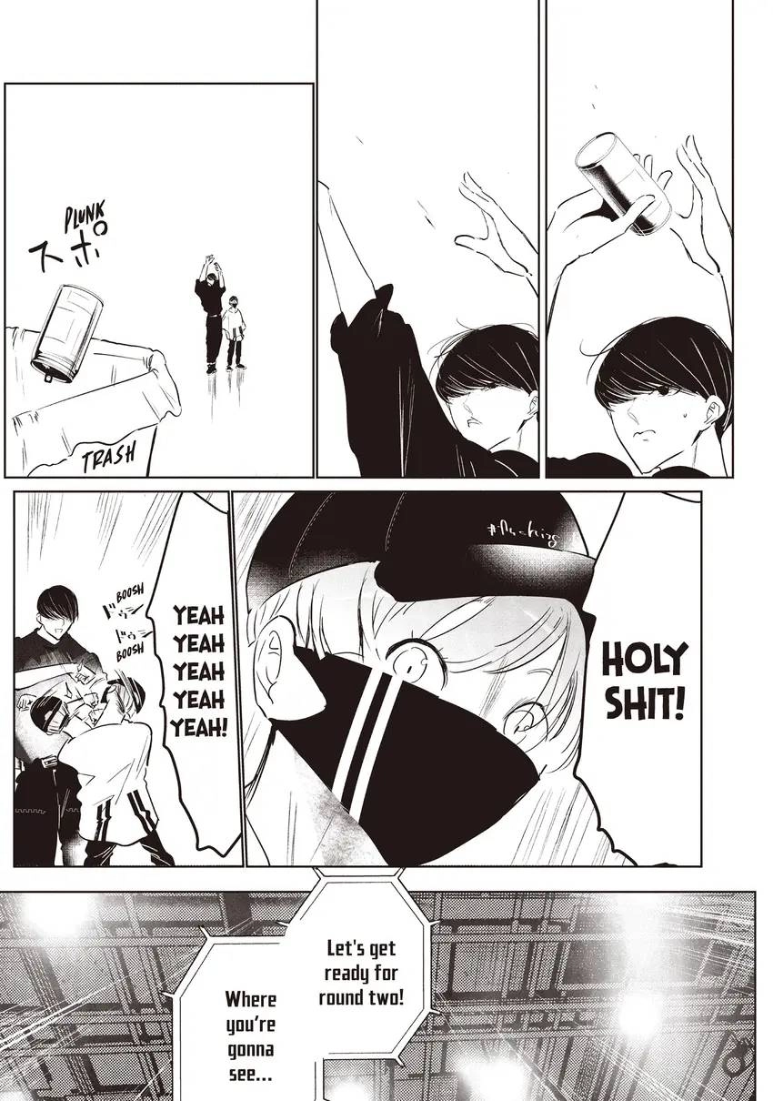WonDance Chapter 0 page 51 - 