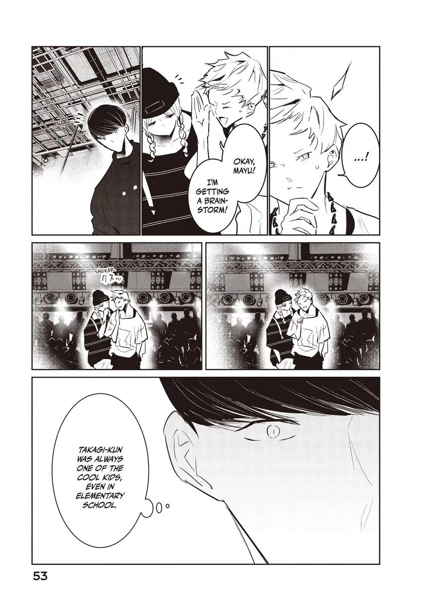 WonDance Chapter 0 page 55 - 