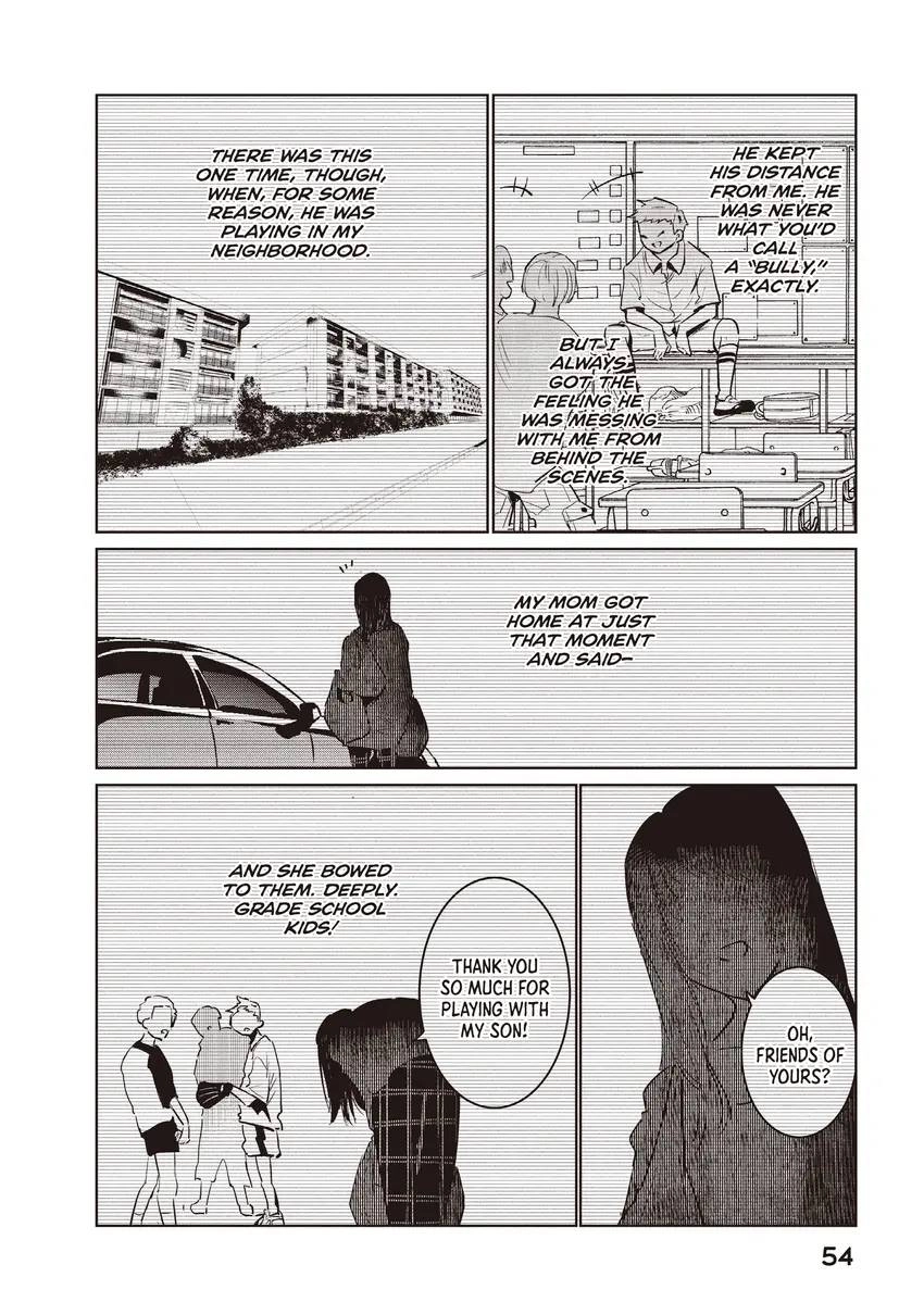 WonDance Chapter 0 page 56 - 