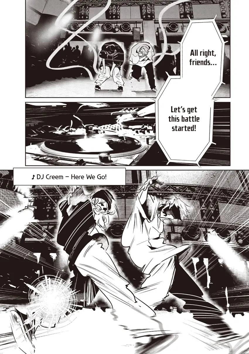 WonDance Chapter 0 page 58 - 