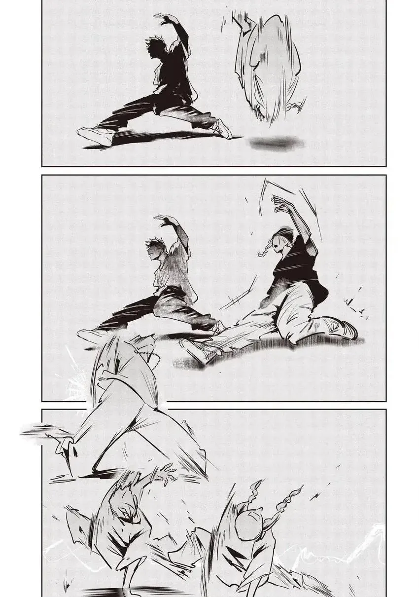 WonDance Chapter 0 page 60 - 