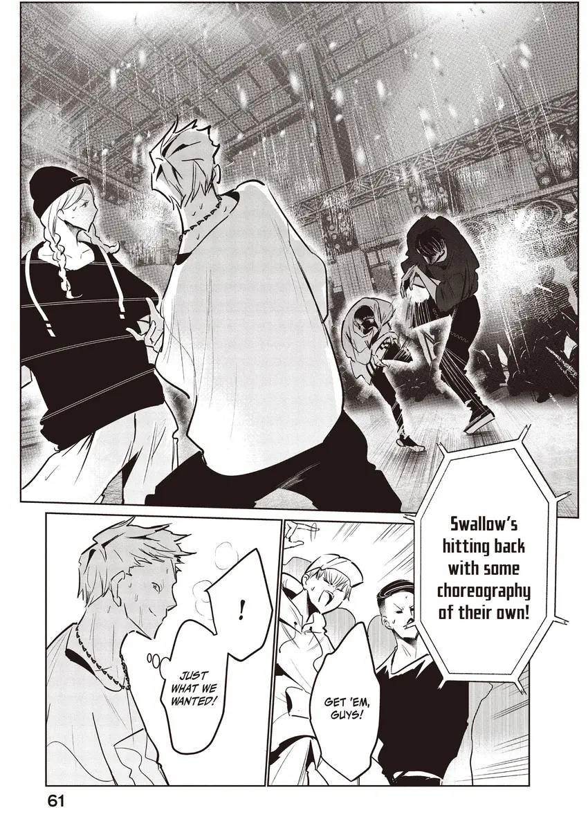 WonDance Chapter 0 page 63 - 