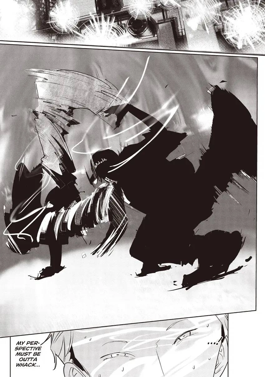 WonDance Chapter 0 page 67 - 