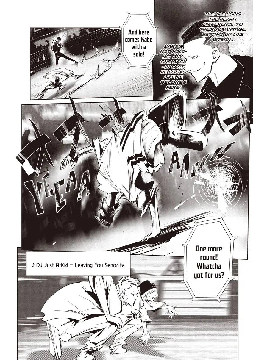WonDance Chapter 0 page 68 - 