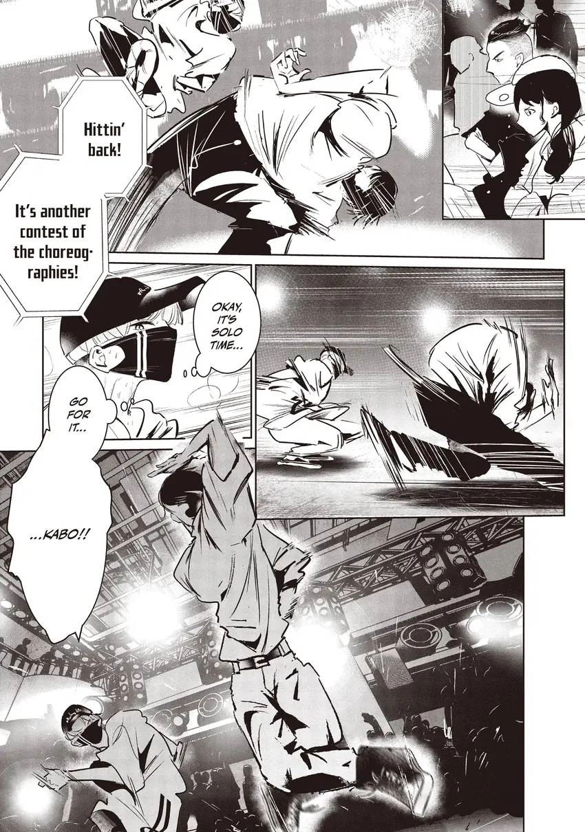 WonDance Chapter 0 page 69 - 