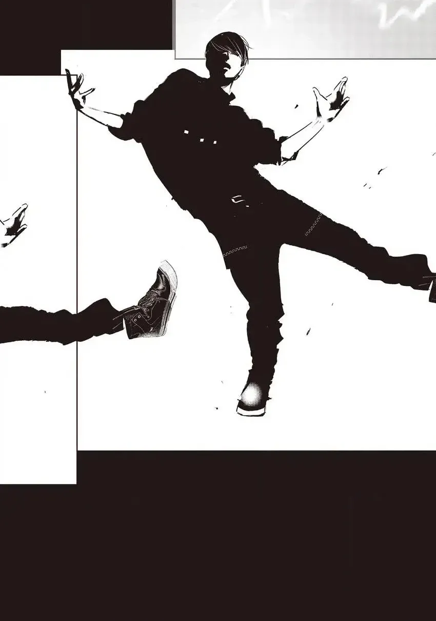 WonDance Chapter 0 page 70 - 