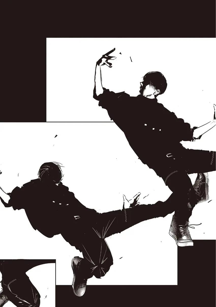 WonDance Chapter 0 page 71 - 