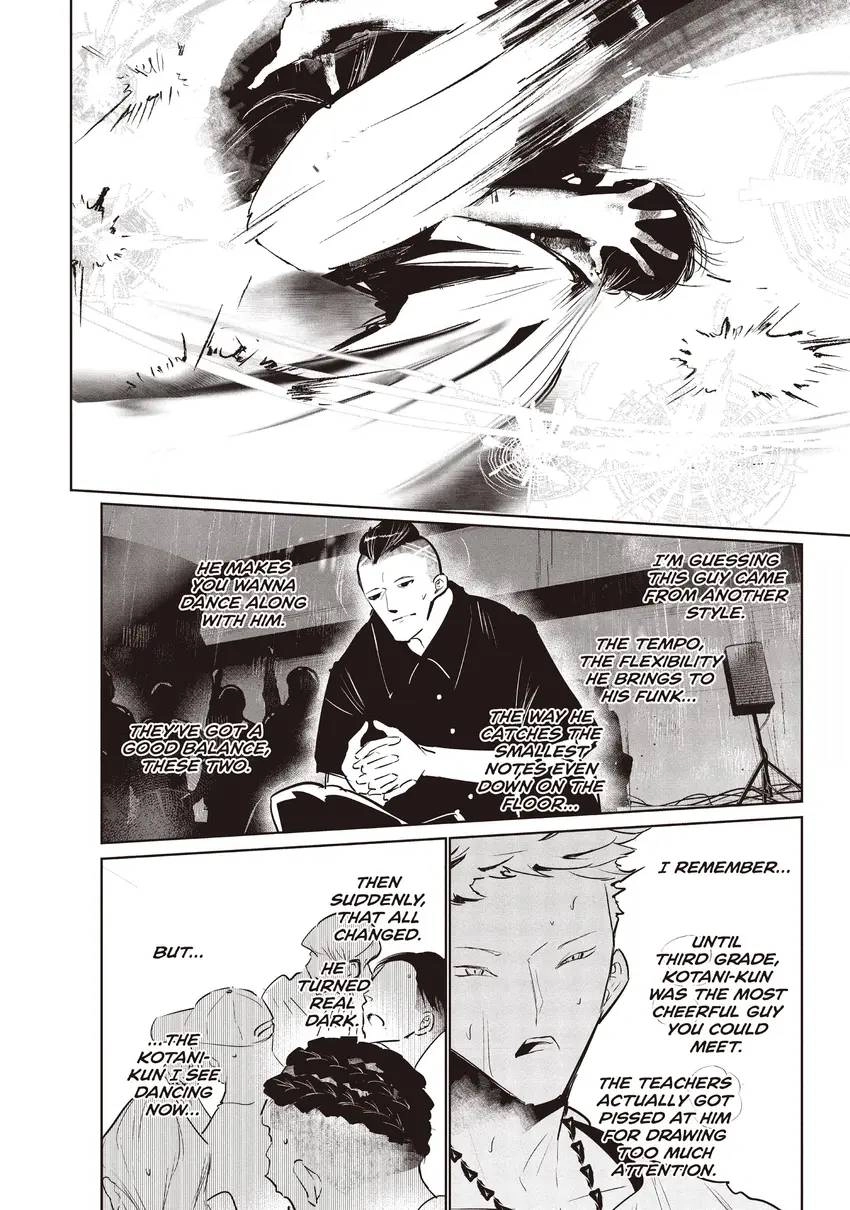 WonDance Chapter 0 page 74 - 