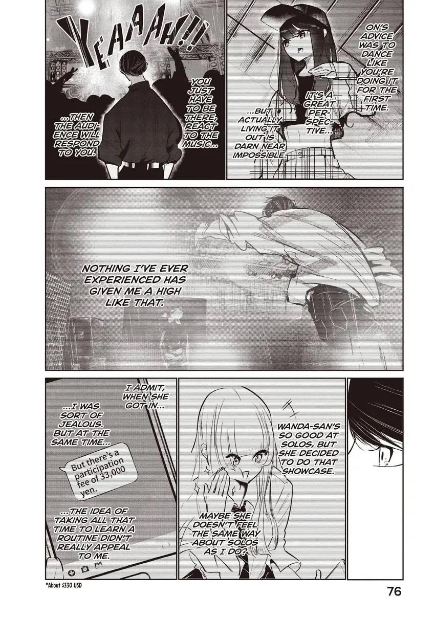 WonDance Chapter 0 page 78 - 