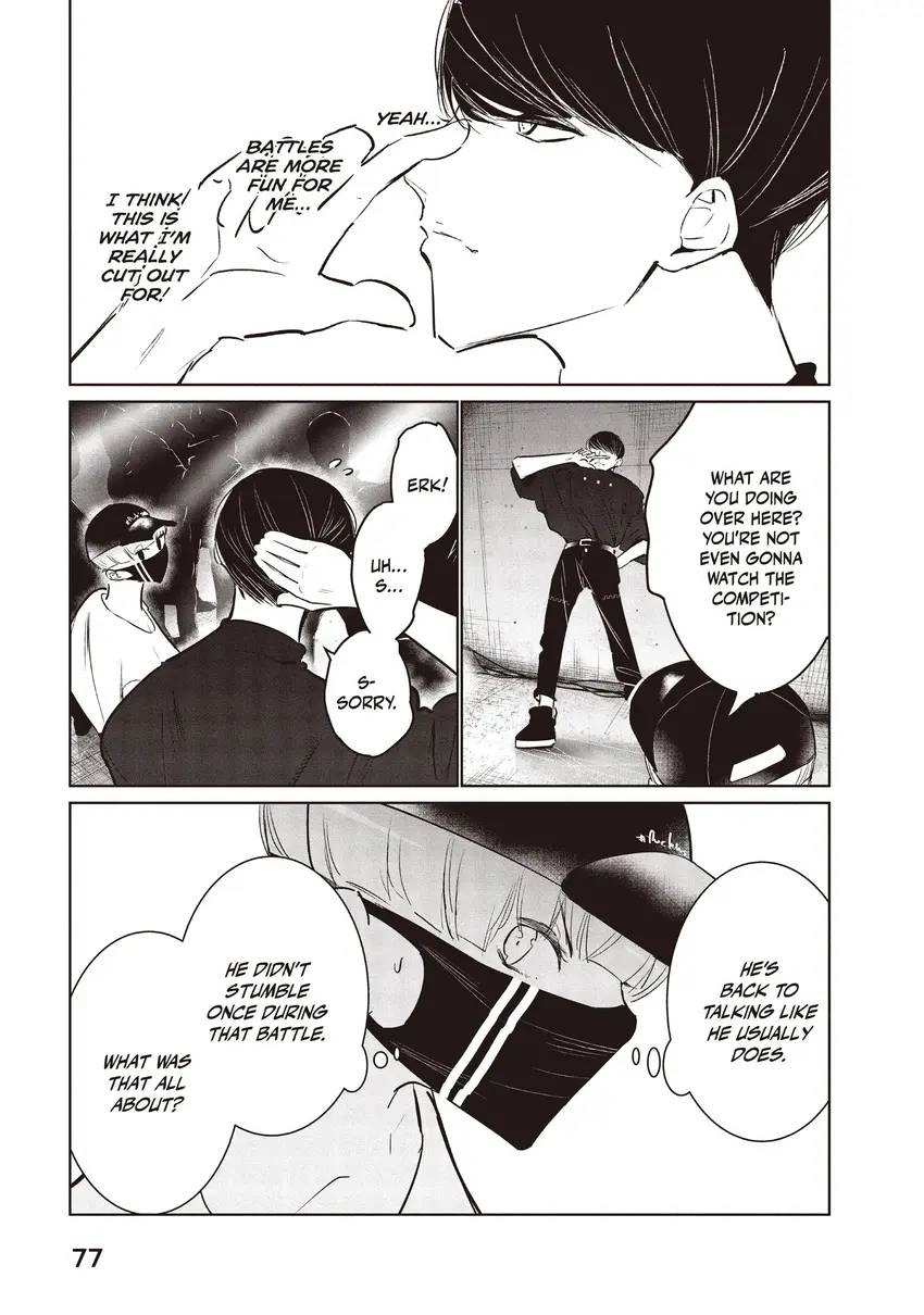 WonDance Chapter 0 page 79 - 