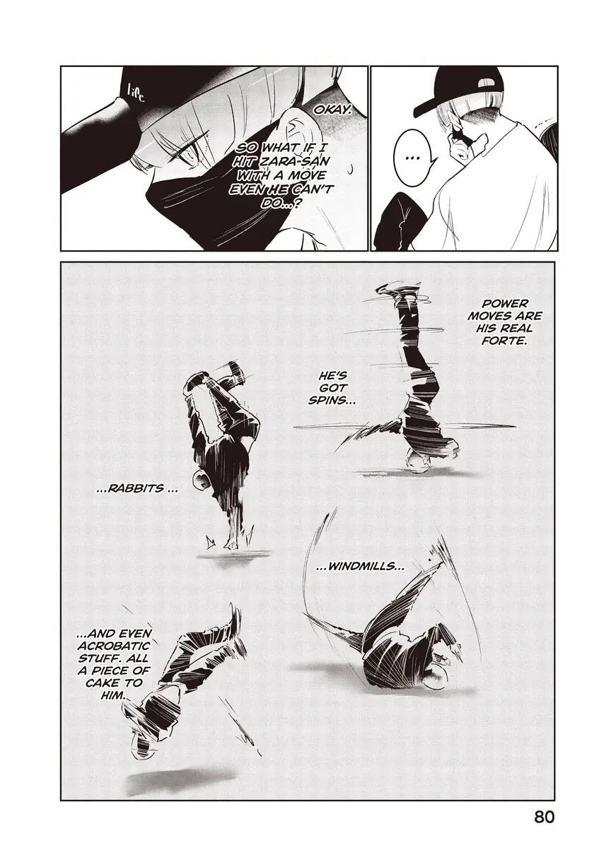 WonDance Chapter 0 page 82 - 