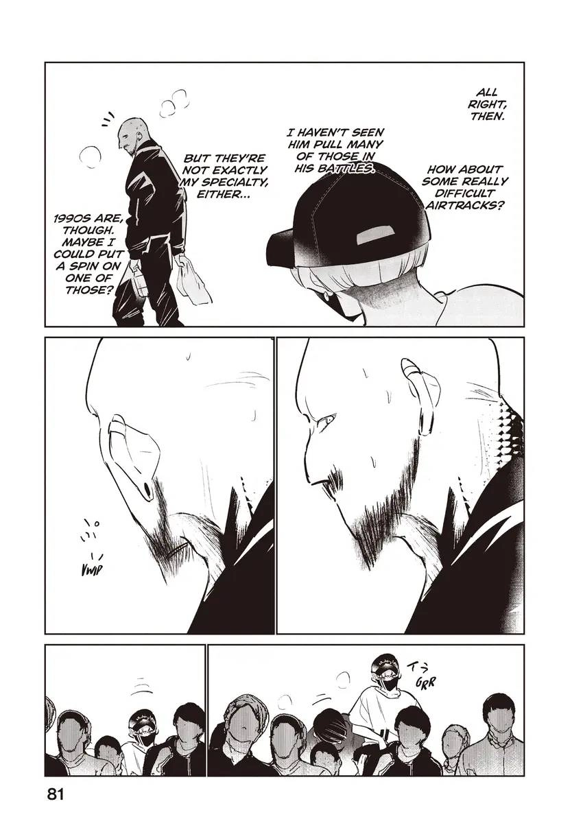 WonDance Chapter 0 page 83 - 