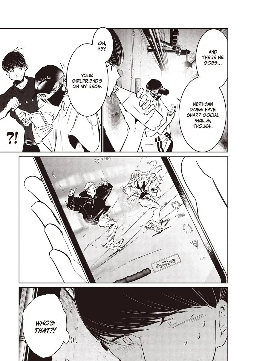 WonDance Chapter 0 page 85 - 