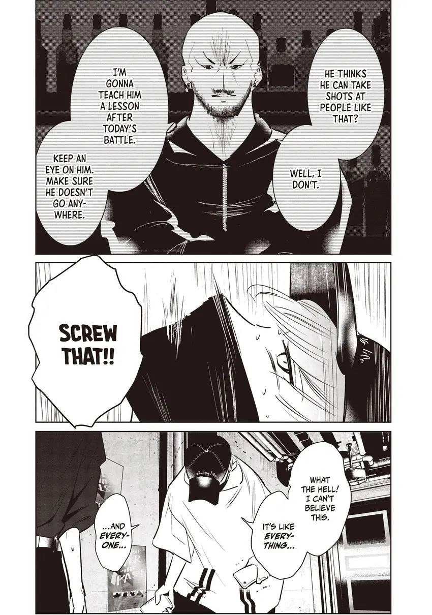 WonDance Chapter 0 page 88 - 
