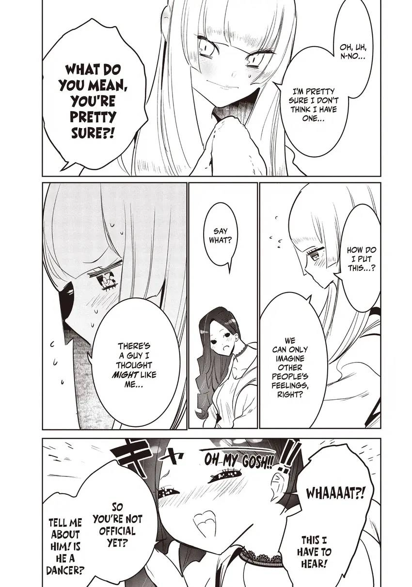 WonDance Chapter 0 page 92 - 