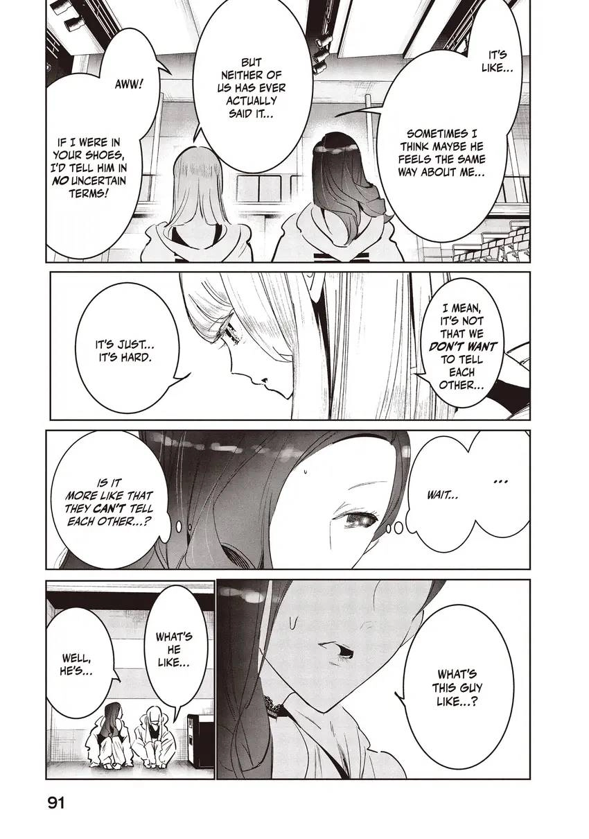 WonDance Chapter 0 page 93 - 