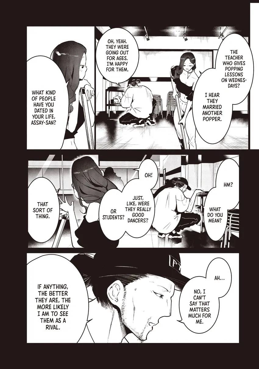 WonDance Chapter 0 page 96 - 