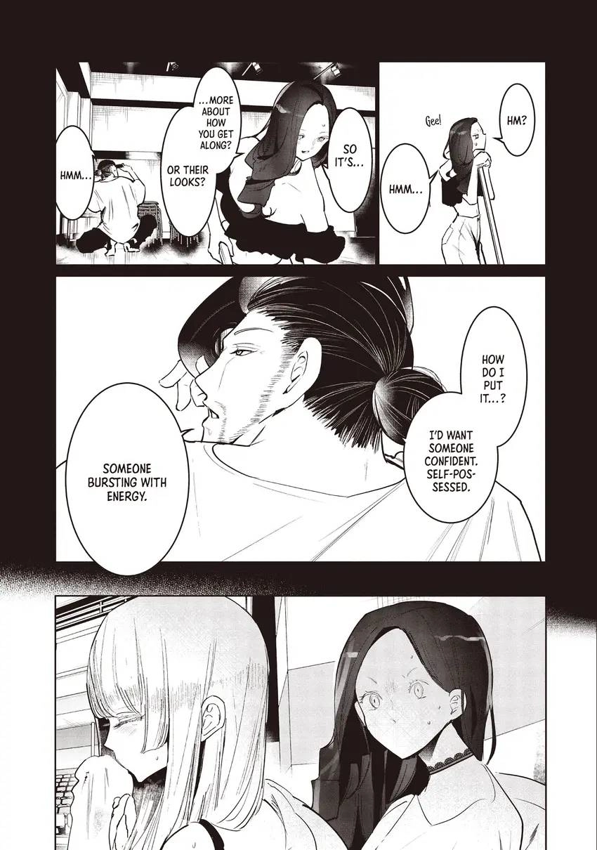 WonDance Chapter 0 page 97 - 