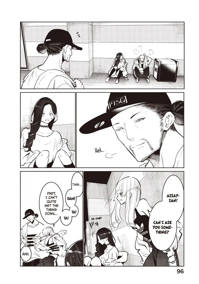 WonDance Chapter 0 page 98 - 