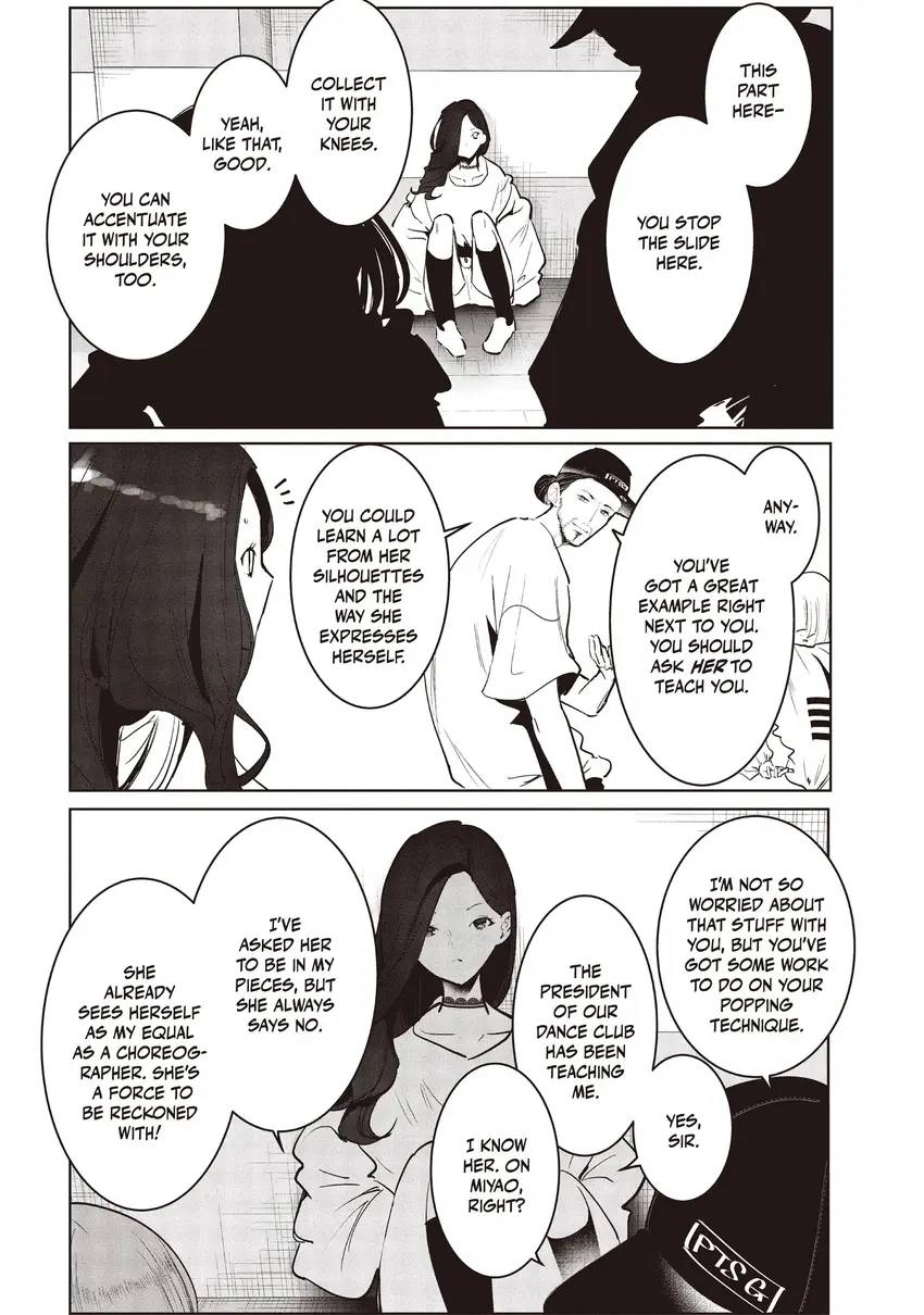 WonDance Chapter 0 page 99 - 