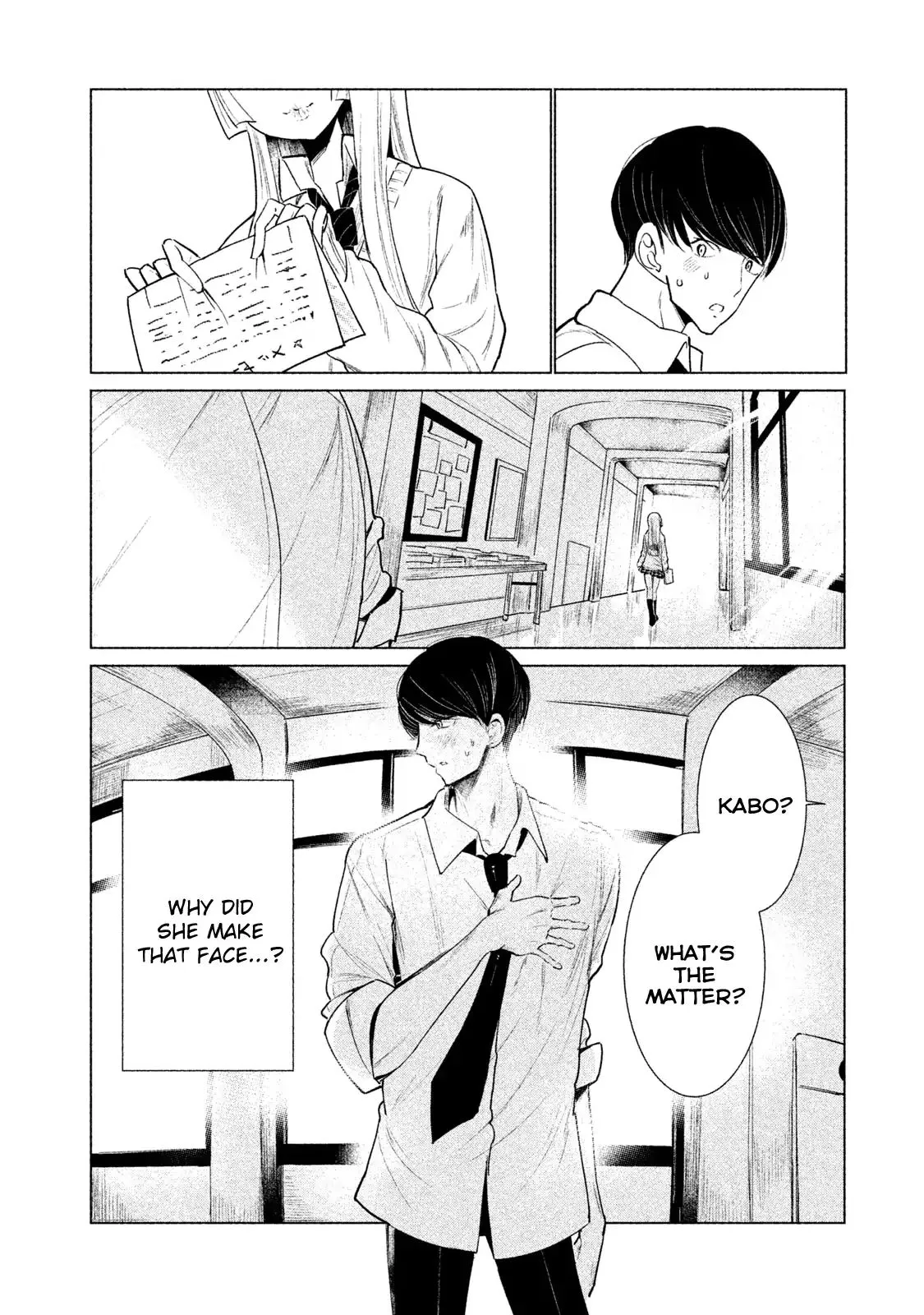 WonDance Chapter 1 page 14 - 