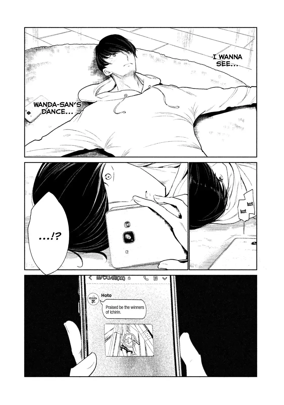 WonDance Chapter 1 page 39 - 