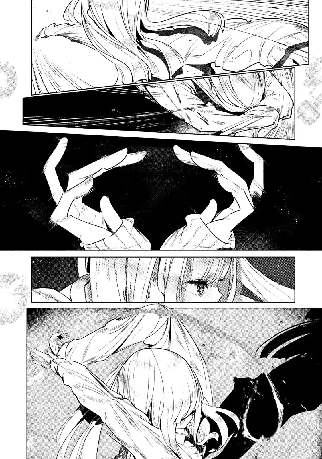 WonDance Chapter 1 page 50 - 