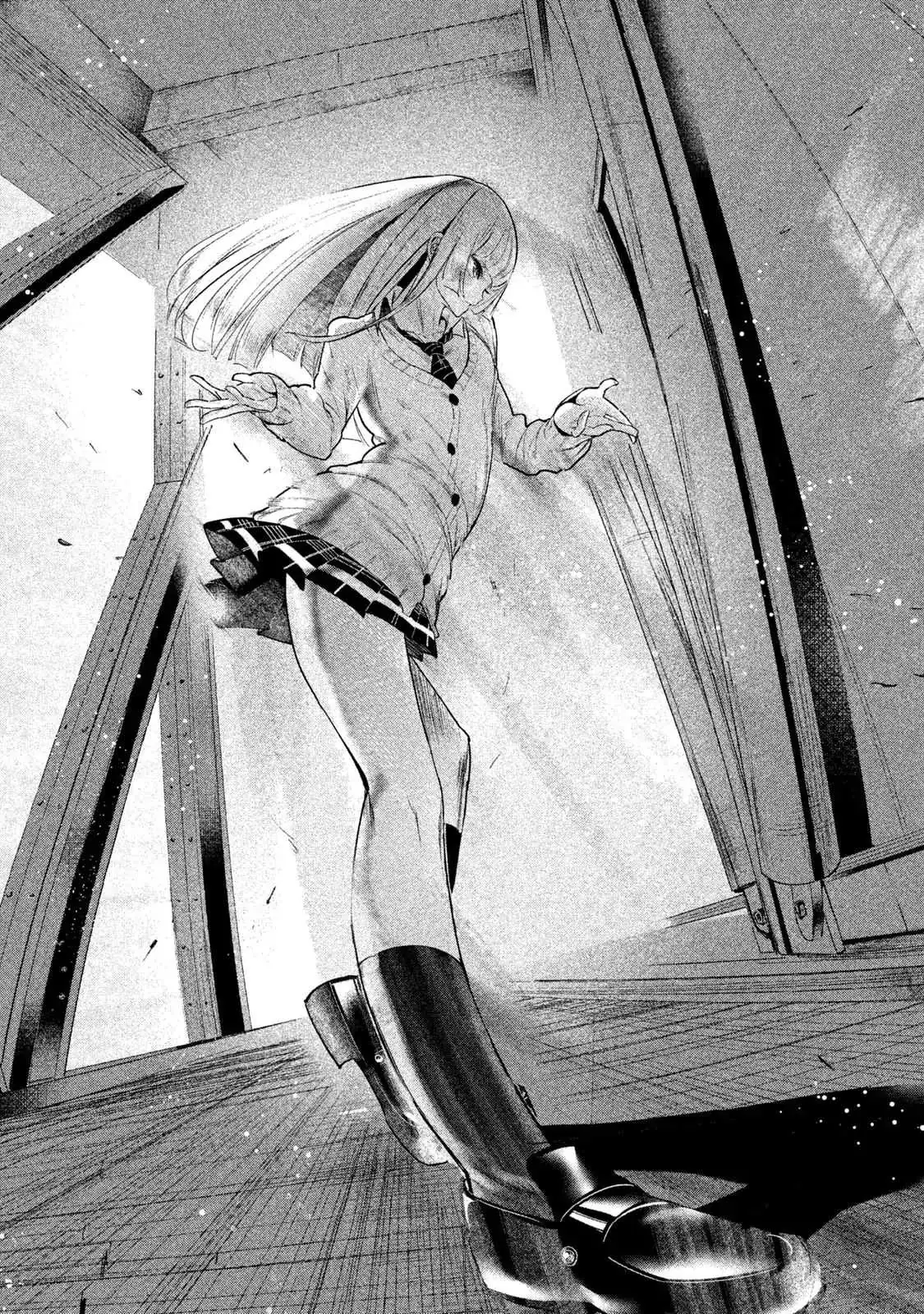 WonDance Chapter 1 page 52 - 