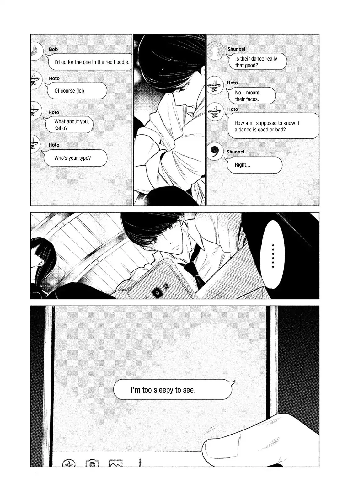 WonDance Chapter 1 page 7 - 