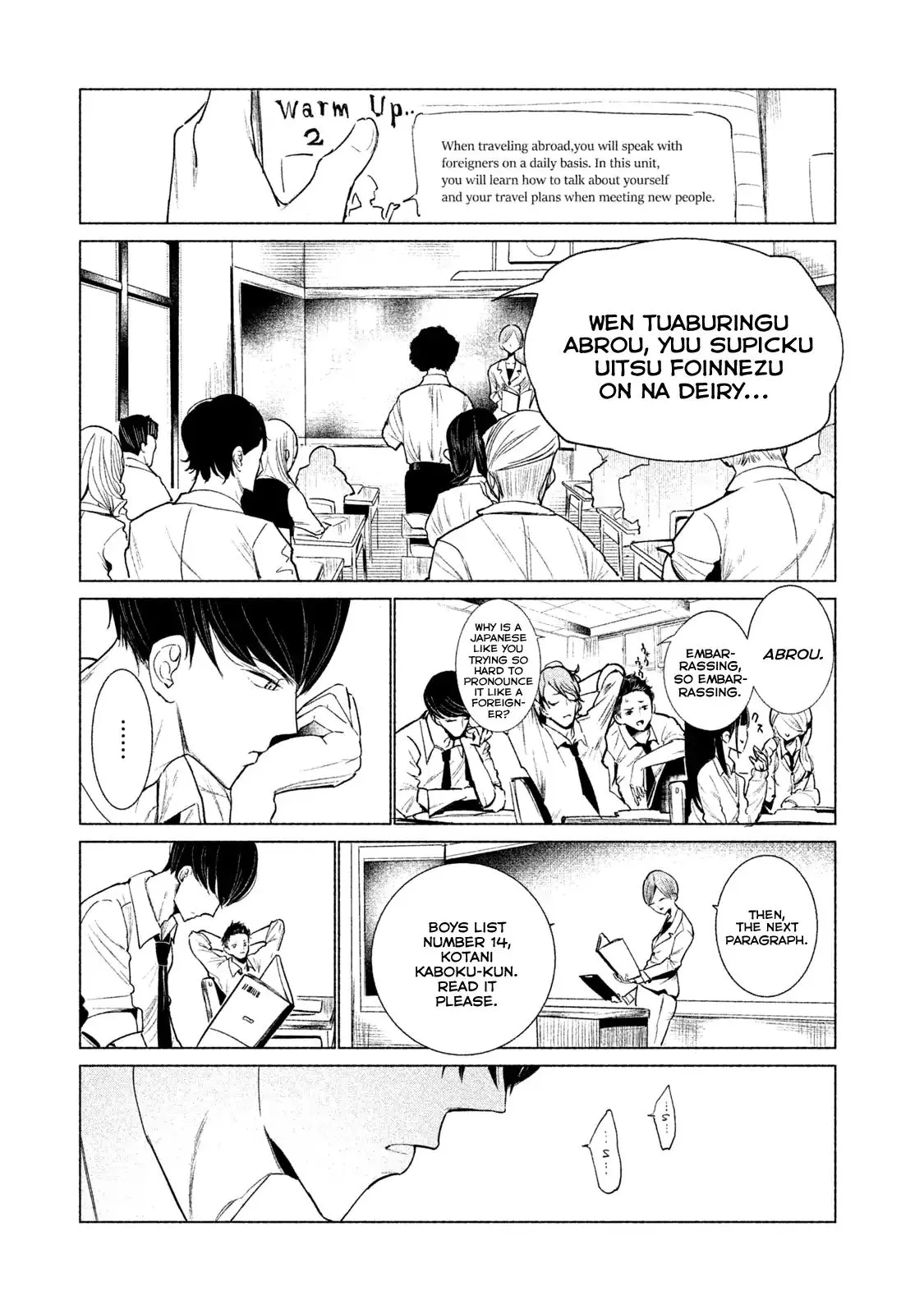 WonDance Chapter 1 page 9 - 