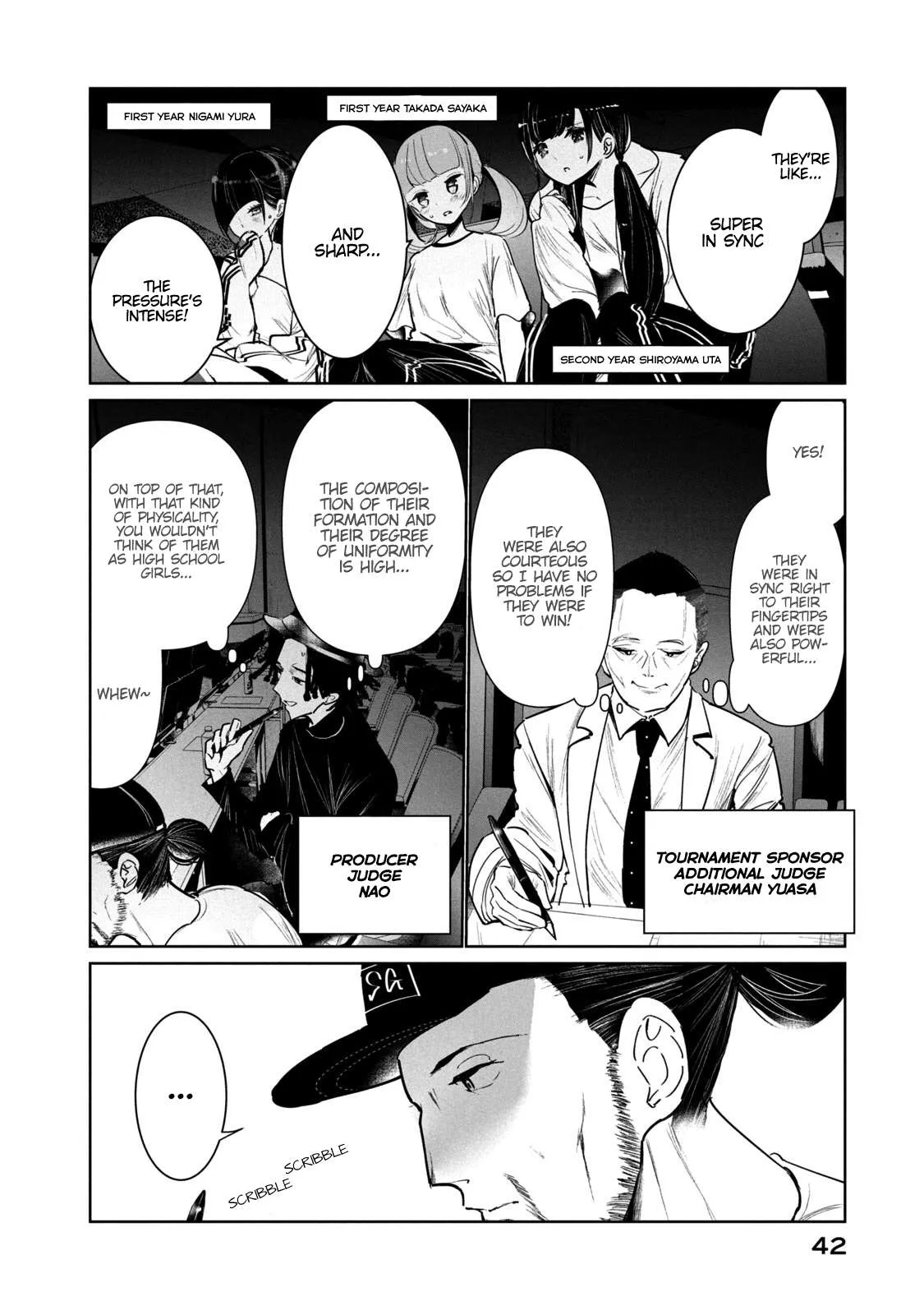 WonDance Chapter 10 page 3 - 