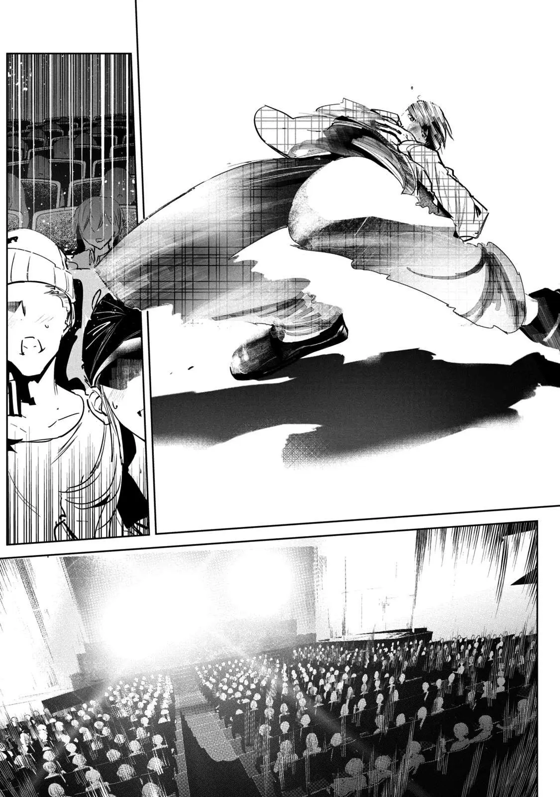 WonDance Chapter 10 page 24 - 